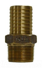 Boshart BMA-125-100NL 1141BRIMRA 1-1/4" MIP X 1" INSERT BRASS ADAPTER